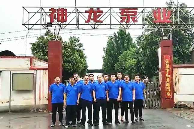 天行体育·天行官方网站-天行体育（中国）抗洪抢险队7月20日出发准备奔赴抗洪现场